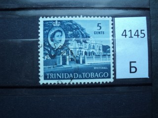 Фото марки Брит. Тринидад