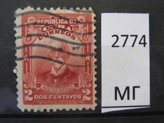 Фото марки Куба 1910г