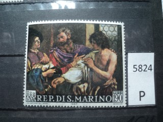 Фото марки Сан Марино 1967г *