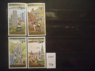 Фото марки Британский Гонг Конг 1988г серия (8,50 евро) **