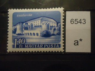 Фото марки Венгрия 1960г **