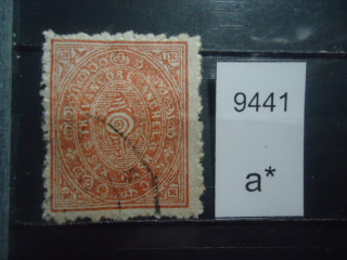 Фото марки Индийский штат Траванкор 1889-1890гг