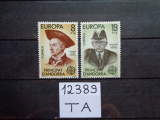 Фото марки Испанская Андора серия 1980г **