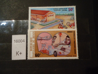 Фото марки Бенин 1976г (2 евро) **