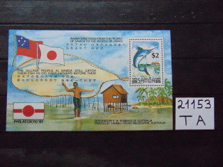 Фото марки Самоа блок 1981г **