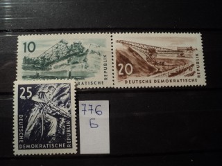 Фото марки Германия ГДР серия 1957г **