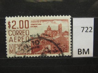 Фото марки Мексика 1962г