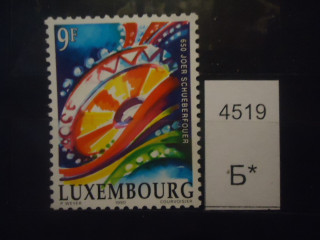 Фото марки Люксембург 1990г *