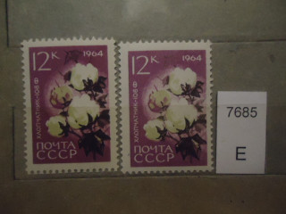 Фото марки СССР 1964г (разный оттенок фиолетового цвета; разный клей) **