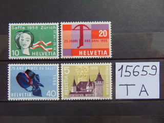 Фото марки Швейцария серия 1958г **