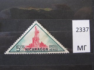 Фото марки Никарагуа 1947г *
