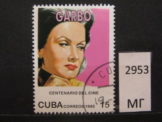Фото марки Куба 1995г