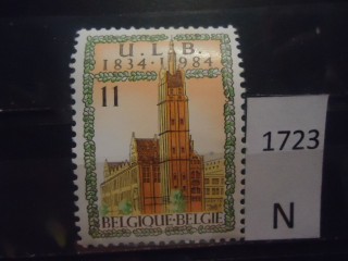 Фото марки Бельгия 1984г **
