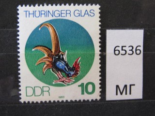 Фото марки ГДР 1983г *
