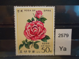 Фото марки Северная Корея 1979г **