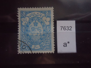 Фото марки Персия 1940-42гг