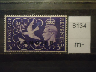 Фото марки Брит. Танжер 1946г надпечатка *