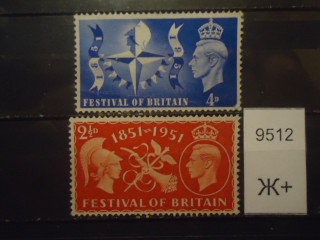 Фото марки Великобритания 1951г *