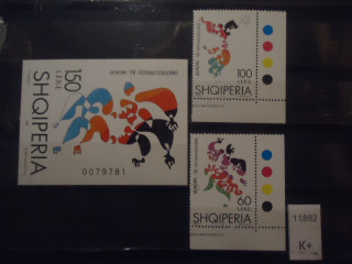 Фото марки Албания 1998г **