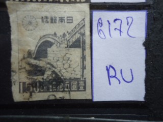 Фото марки Япония 1930-50гг