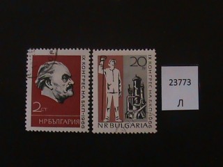 Фото марки Болгария 1966г серия