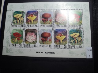 Фото марки Северная Корея малый лист