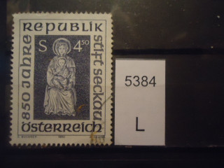 Фото марки Австрия 1990г