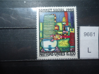 Фото марки ООН 1995г **