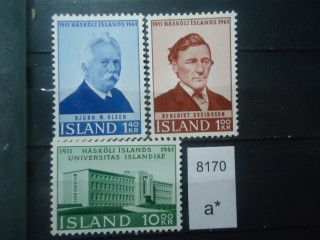 Фото марки Исландия серия 1961г **