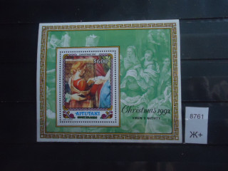Фото марки Аитутаки блок 16 евро 1992г **