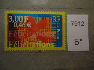 Фото марки Франция 2000г **
