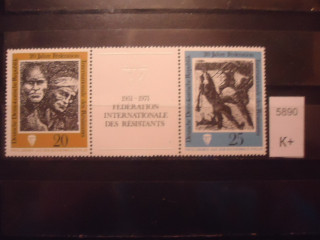 Фото марки Германия ГДР 1971г сцепка с купоном **