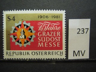 Фото марки Австрия 1981г *