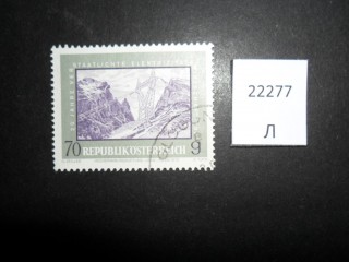 Фото марки Австрия 1972г