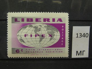 Фото марки Либерия 1956г *
