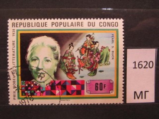 Фото марки Конго 1978г