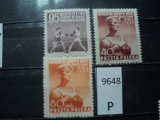 Фото марки Польша серия 1953г *