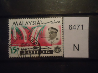 Фото марки Малайзия штат Джохор