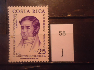 Фото марки Коста Рика 1961г **