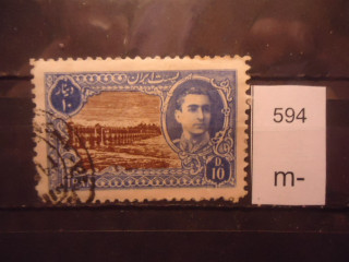 Фото марки Иран 1949-50гг