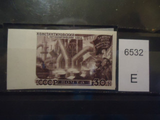 Фото марки СССР 1947г (те *