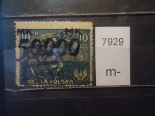 Фото марки Польша 1920-23гг надпечатка