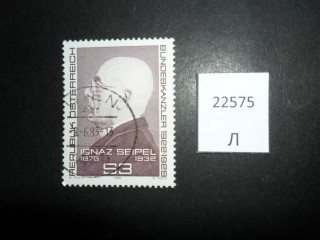 Австрия 1982г фотография марки Фото марки Австрия 1982г