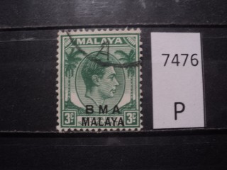 Фото марки Брит. Малайя 1941г