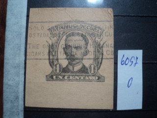 Фото марки Куба /вырезка из конверта/
