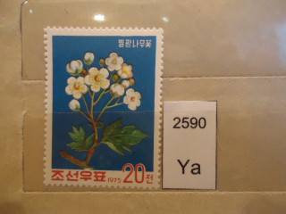 Фото марки Северная Корея 1975г *