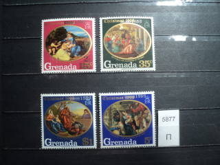 Фото марки Гренада 1969г **