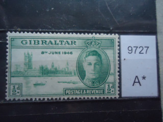 Фото марки Брит. Гибралтар 1946г *