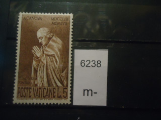 Фото марки Ватикан 1958г **