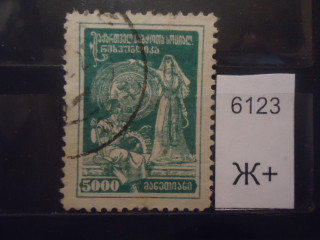 Фото марки Грузия 1921-22гг